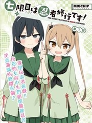 冷门高分电影片单